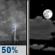 Tonight: A chance of showers and thunderstorms before 9pm. Partly cloudy, with a low around 69. West wind 1 to 7 mph. Chance of precipitation is 50%. New rainfall amounts between a tenth and quarter of an inch possible. Tonight: Chance Showers And Thunderstorms then Partly Cloudy